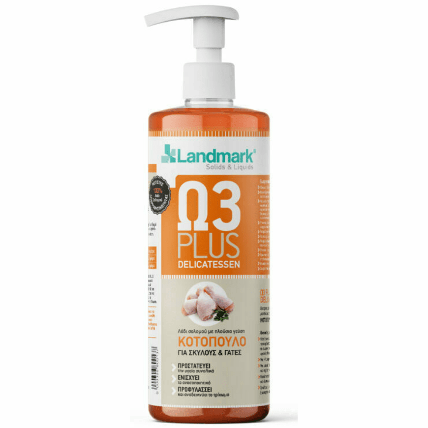 Landmark Ω3 Plus Salmon Oil With Chicken for Dogs & Cats 500ml