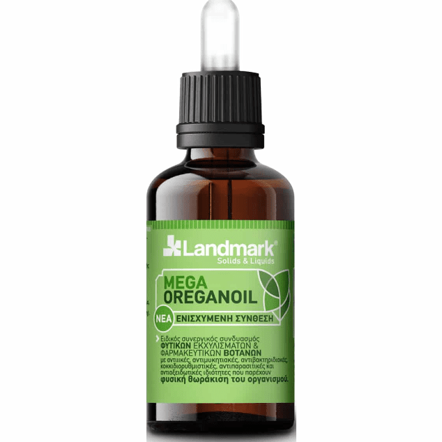 Landmark Mega Oreganoil 100ml