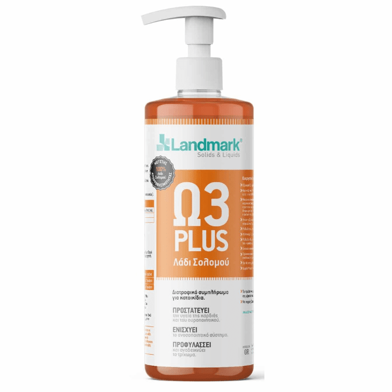 Landmark Ω3 Plus Salmon Oil With Beef for Dogs & Cats 500ml