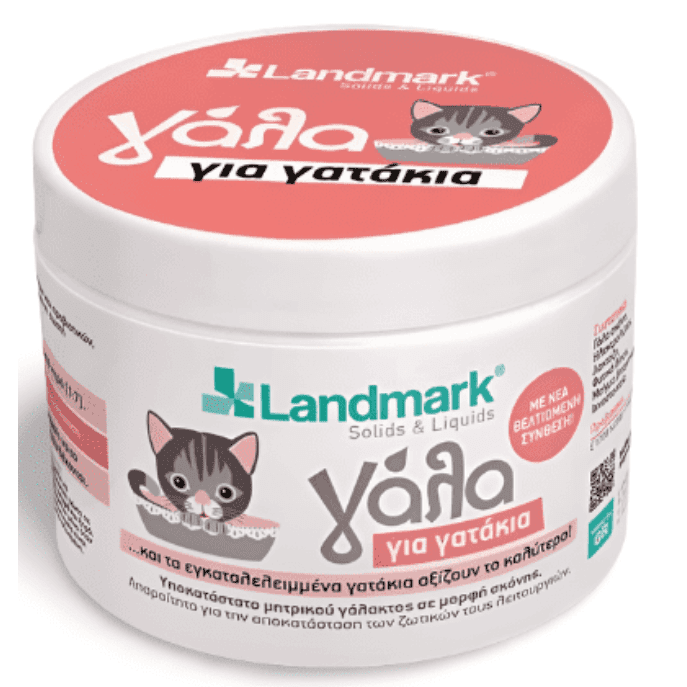 Landmark Kitten Milk 250gr