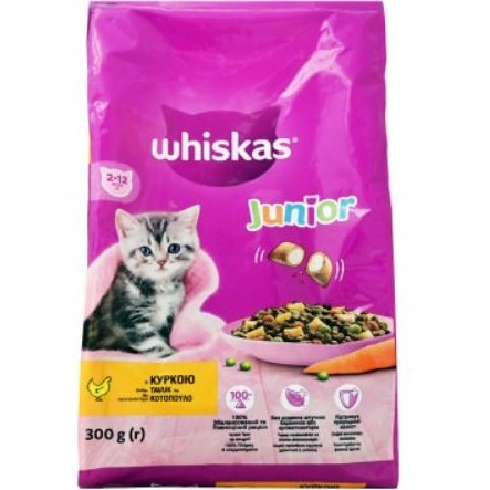 Whiskas dry cat on sale food chicken 10kg