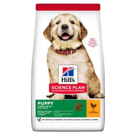 Hill's Science Plan Large Breed Puppy Food with Chicken 16kg