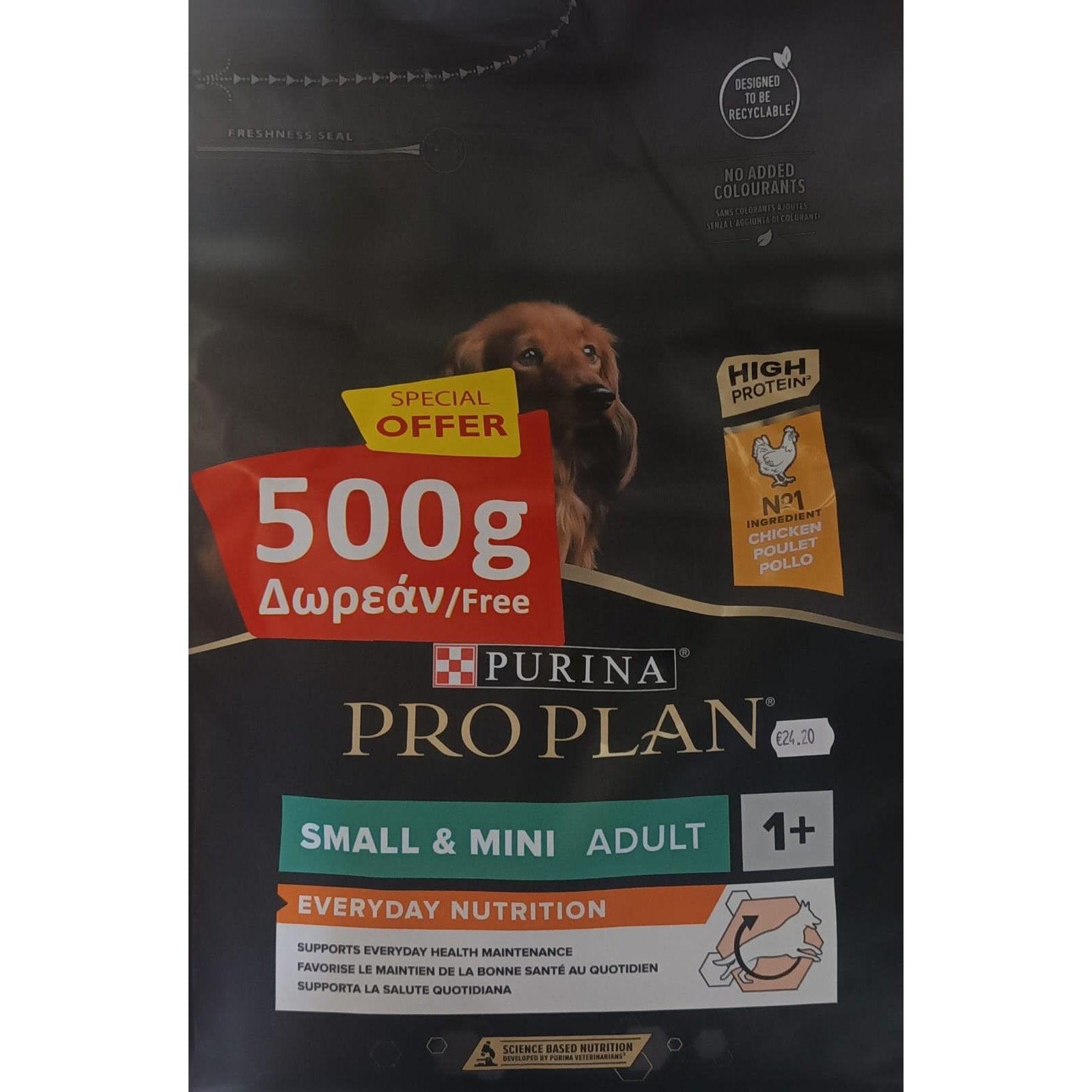 Proplan Small & Mini Adult Chicken Dog Food 3kg 500gr Free