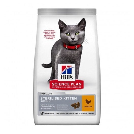 Hills Science Plan Sterilised Kitten 1.5kg + 3x85gr Pouches Healthy Cuisine Sterilised Cat Young Adult FREE