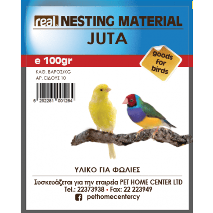 Nesting Material Juta 100gr