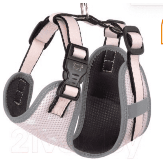 Ferplast Nikita Puppy P Harness Small