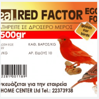 Real Red Factory Egg Food