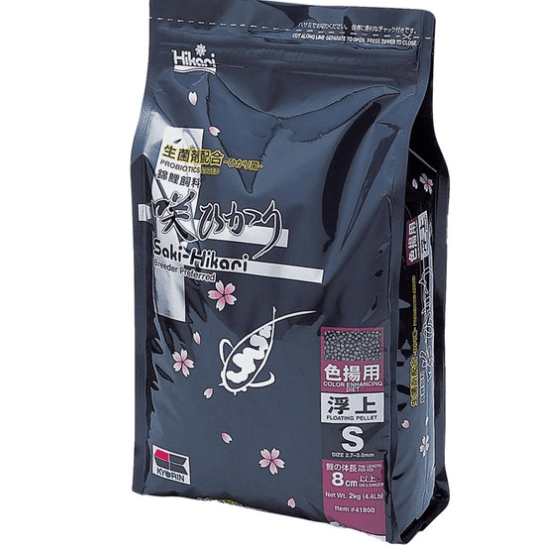 Saki Hikari Color S Small Pellet 2kg