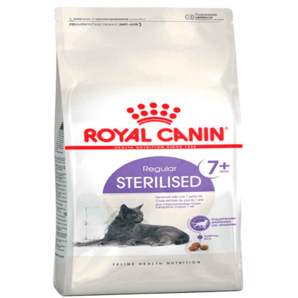 Royal Canin Sterilized 7+ Cat Food 3,5kg